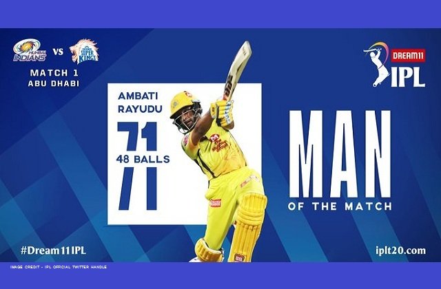 ipl-2020-1st-match chennai-super-kings-beat-mumbai-indians-by-5-wickets man-of-the-match ambati-rayudu, MIvsCSK : धोनी ने पहले ही मैच में जमाया पंजा, मैन ऑफ़ द मैच-अंबाती रायडू