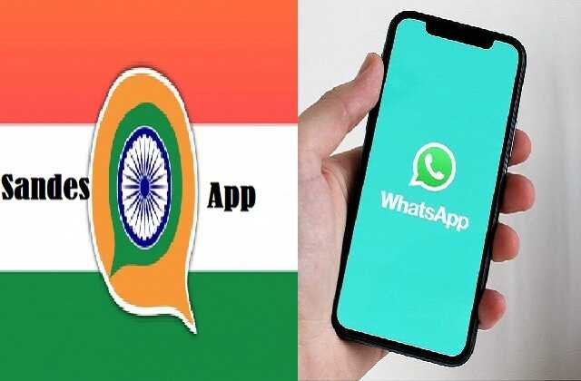 sandes-launch-indian-alternative-of-whatsapp-by-govt-for-officials_optimized