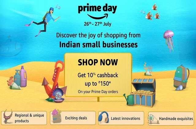 amazon prime day sale start today know everything about sale, हुर्रे ..! आज से शुरू हो गया है Amazon Prime Day Sale, जाने सभी फाडू ऑफर्स