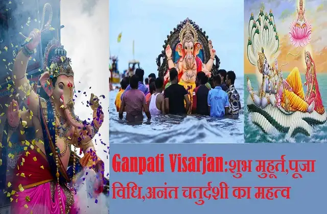 ganpati visarjan 2021-shubh-muhurat-puja-vidhi-on-Anant Chaturdashi-importance