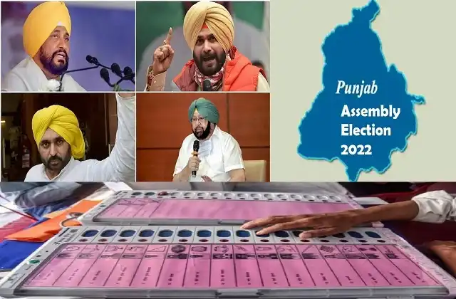 punjab-assembly-election-2022-voting-for-117-seats-today-punjab-assembly-polls-2022