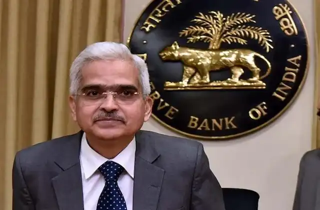  RBI Monetary Policy No Change In Repo Rate UPI Limit Increase ,