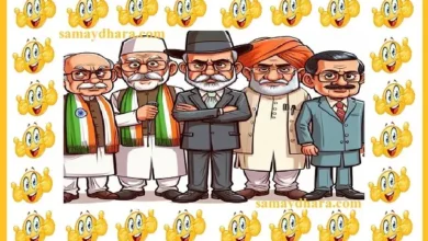 Jokes On Modi Kejriwal Rahul Gandhi Politics Jokes In Hindi