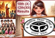 UPBoard-10th-12th-Result-Announced Quickly-Check-Download-Results From-Here