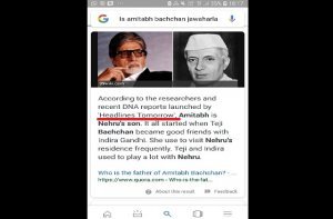 shocking-is-jawaharlal-nehru-was-real-father-of-bollywood-star-amitabh-bachchan-viral post-2