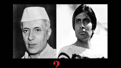 shocking-is-jawaharlal-nehru-was-real-father-of-bollywood-star-amitabh-bachchan-viral post