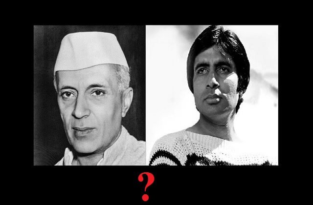shocking-is-jawaharlal-nehru-was-real-father-of-bollywood-star-amitabh-bachchan-viral post