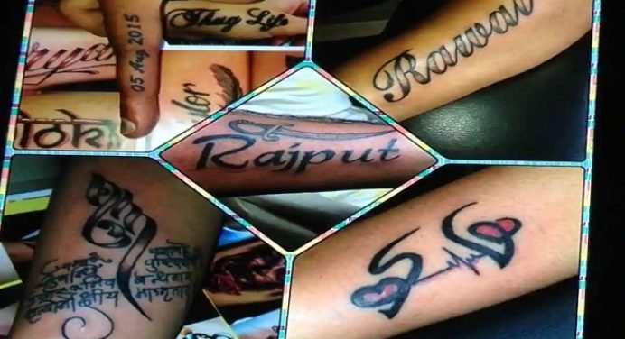 #World Cancer Day : टैटू(Tattoo) बनवाने के चक्कर में हो सकता है कैंसर…!!!