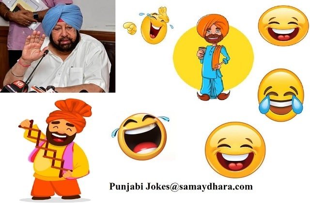 patrkar-jokes-driver-jokes-sardarji-ke-jokes-joke-of-the-day.