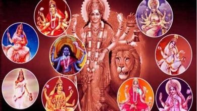 Maa Durga ke 9 avtarNavratri 2022 Maa Durga ke 9 avtar aur unka prabhav, नवरात्री स्पेशल : जानियें माँ दुर्गा के 9 शक्तिशाली अवतार व उनके प्रभाव के बारें में