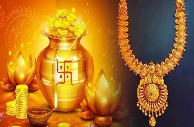 akshaya-tritiya-2020 know-the-auspicious-time-of-akshaya-tritiya online-gold-shopping-time