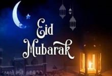 happy-eid-al-fitr-2020-eid-mubarak-message-meethi-eid-hindi-shayari-eid-wish-images