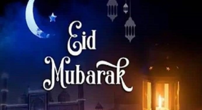 Eid Al-Fitr 2020: ईद की मिठास भेजें इन शुभकामना संदेशों,शायरी के साथ
