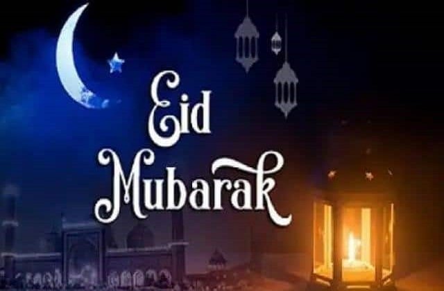happy-eid-al-fitr-2020-eid-mubarak-message-meethi-eid-hindi-shayari-eid-wish-images
