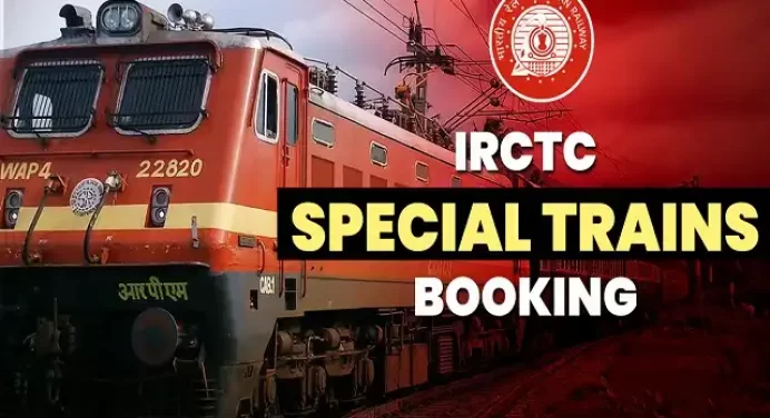 IRCTC special Train: 1 जून के लिए आज से ट्रेन टिकटों की बुकिंग शुरू