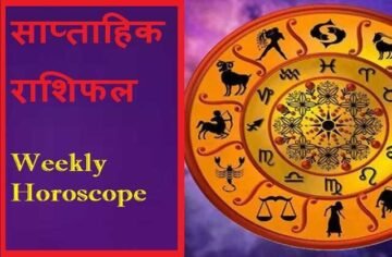 Weekly Horoscope 3–9 May 2026