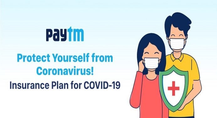 मात्र 225 रुपये में Paytm पर खरीदें कोरोना बीमा, मिलेगा 2 लाख रूपये तक का कवर
