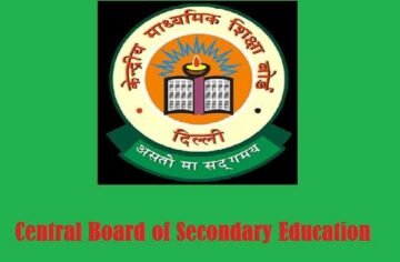 cbse class 10 board exam results 2021 all updates in hindi, CBSC Board 10th Result 2021 के नतीजे इस दिन आ रहे है, जानियें सब कुछ,#CBSE, #education news, 10th result latest news updates in hindi, 12th exam postponed, Breaking News, CBSC 10th RESULT UPDATES, CBSE 10th exam canceled, CBSE 10th exam canceled 12th postponed, cbse 10th result kab aayega, CBSE 10th result updates, cbse class 10 board exam results 2021, CBSE Class 10th Result, CBSE exam news updates in hindi, cbse x ke natije, education news updates in hindi