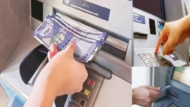 rbi hikes atm interchange fee and customers charges,RBI ने ATM इंटरचेंज फीस यानी दूसरे बैंक के ATM से पैसे निकालने पर लगने वाली फीस में इजाफा
