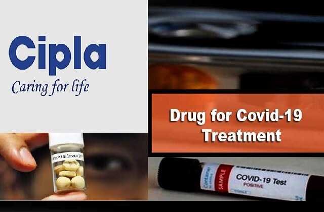 Cipla set to launch COVID-19 treatment drug Ciplenza in first week of August -Cipla ने बताया है कि Favipiravir का जेनरिक वर्जन Ciplenza....