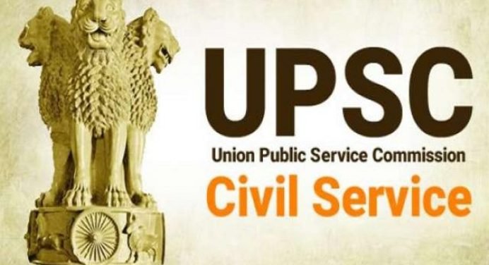 UPSC की इस सेवा में विभिन्न पदों पर भर्तियां,आज ही करें आवेदन