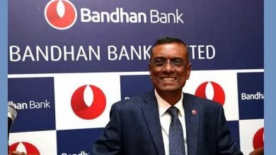reserve-bank-of-india lifts-remuneration-curb-on-md-ceo-in-bandhan-bank, Bandhan Bank, RBI के कई बंधको से हुआ आजाद, पर MD-CEO के वेतन....