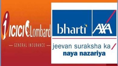 icici-lombard bharti-axa-insurance-business-merge india-third-largest-insurance-company, ICICI Lombard-Bharti AXA मर्जर के बाद देश की तीसरी सबसे बड़ी इंश्योरेंस कंपनी बन जायेगी
