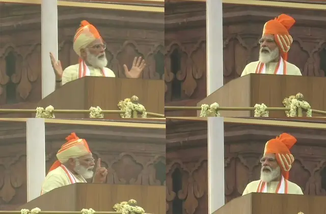 74th-independenceday pm-narendra-modi addresses-the-nation from-the-ramparts-of-red-fort, जानियें लाल किले से प्रधानमंत्री मोदी के संबोंधन की सभी बातें विस्तार से