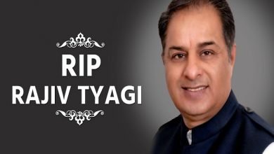congress-spokesperson-rajiv-tyagi-dies-due-to-heart-attack, हार्ट अटैक से कांग्रेस के तेज तर्रार प्रवक्ता राजीव त्यागी का आकस्मिक निधन