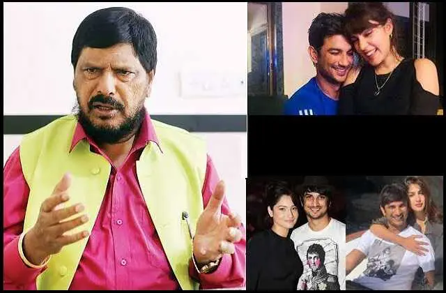 .union-minister-ramdas-athawale on sushant-singhs-death not-suicide-doubt-of-murder, सुशांत सिंह मामलें में अब अठावले साहब भी कूदे, कहा यह आत्महत्या नहीं उनकी हत्या हुई है