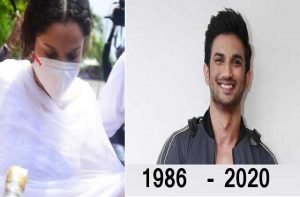 Sushant Singh Rajput's sister in law died due to his death shock