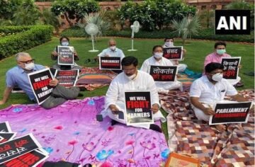 8-mps-suspended-in-rajya-sabha-opposition-protest-in-parliament-premises_optimized