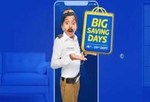 flipkart-big-saving-days-sale-starts-from-september-18_optimized