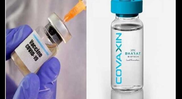 COVID-19 vaccine-Covaxin का ट्रायल सफल,बंदरों के शरीर से खत्म किया कोरोना