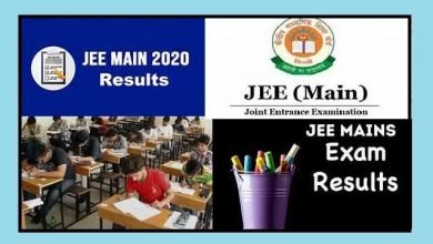 jee-main-result-2020-result news-updates-in-hindi, JEE Main Result 2020 : 100 पर्सेंटाइल लाकर फिर 24 छात्रों ने किया धमाका, jee result news