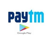 stock market close down paytm share price updates,