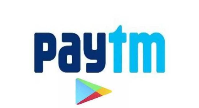 Google Play Store पर वापस लौटा Paytm App,नियमों के उल्लंघन पर हटाया गया था