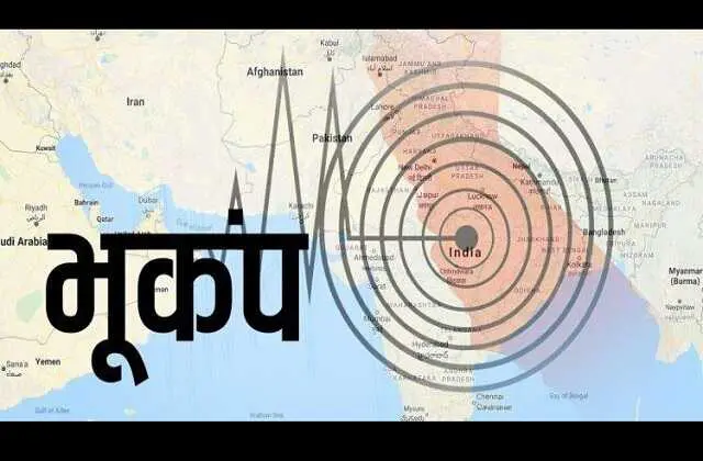 earthquake-hit-manipur-tamenglong-_optimized