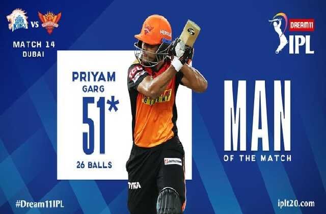 highlights sunrisers-hyderabad-beat-chennai-super-kings-by-7-wicket man-of-the-match-priyam-garg, CSKvsSRH : प्रियम गर्ग के शानदार अर्द्धशतक से हैदराबाद की दूसरी जीत