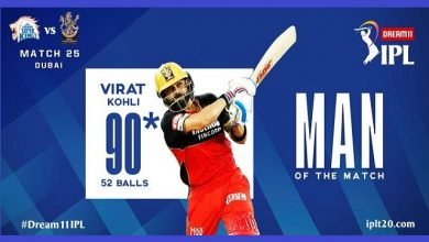 highlights royal-challengers-bangalore-beat-chennai-super-kings-by-37-run man-of-the-match-virat-kohli, IPL 2020 25वां मैच : RCB ने टॉस जीता, पहले बल्लेबाजी का फैसला, 169/4, CSK 132/8, बैंगलोरे की 37 रनों से जीत, मैन ऑफ़ द मैच - विराट कोहली