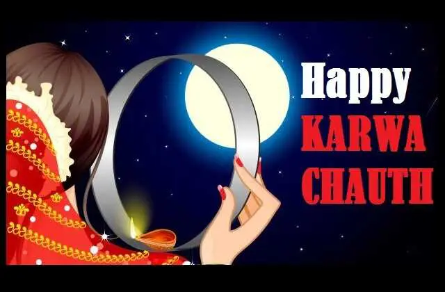 when-is-karwa-chauth-what-is-the-auspicious-time-of-worship-and-moonrise_optimized