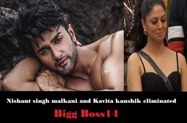bigg-boss14nishant-singh-malkani-evicted-by-housemates-audience-eliminated-kavita-kaushik_optimized