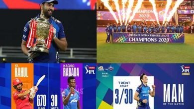 ipl-2020-final-update mumbai-indians-historic-victory-beats-delhi-capitals-by-5-wickets wins-5th-time-trophy मुंबई इंडियंस की 5वीं बार ऐतिहासिक जीत,दिल्ली को 5 विकेट से हराया