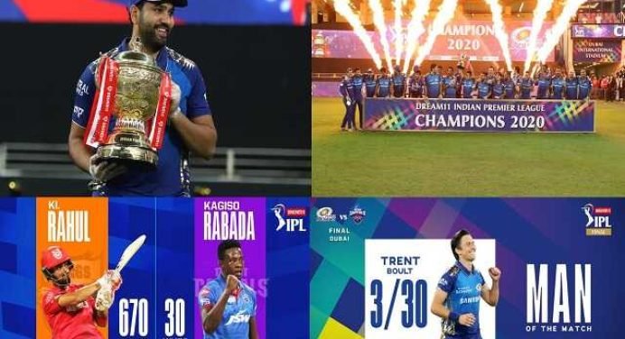 IPL 2020 Final: मुंबई इंडियंस की 5वीं बार ऐतिहासिक जीत,दिल्ली को 5 विकेट से हराया