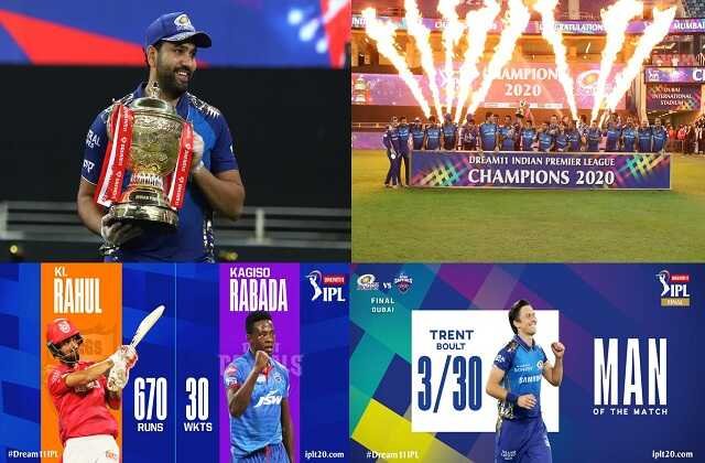 ipl-2020-final-update mumbai-indians-historic-victory-beats-delhi-capitals-by-5-wickets wins-5th-time-trophy मुंबई इंडियंस की 5वीं बार ऐतिहासिक जीत,दिल्ली को 5 विकेट से हराया