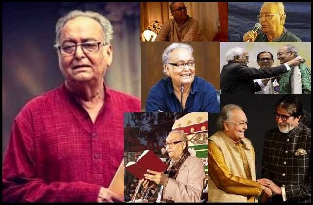 legend-bengali-actor soumitra-chatterjee died at-age-85, अंतरराष्ट्रीय, भारतीय और बंगाली सिनेमा ने एक महान कलाकार सौमित्र चटर्जी का 85 साल की उम्र में निधन