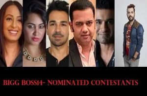 bigg-boss14-weekend-eviction-kashmera-shah-eliminated-nominated-contestants_optimized