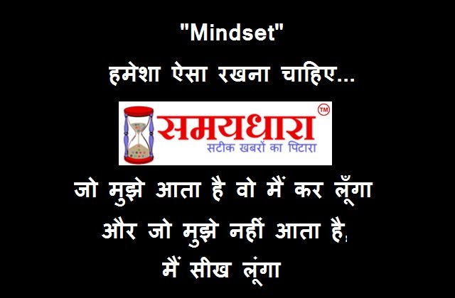 friday thoughts in hindi whatsapp-status motivational-quotes trending-thoughts-in-hindi सुविचार विचार सुप्रभात शुक्रवार-सुविचार 