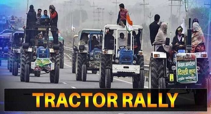 गणतंत्र दिवस पर किसानों की ट्रैक्टर रैली को मिली मंजूरी,पांच रूटों पर निकालेंगे परेड