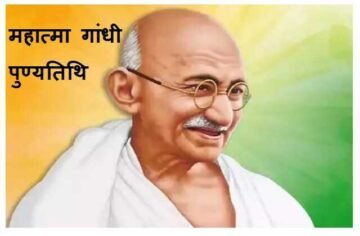 mahatma-gandhi-73rd-death-anniversary-today_optimized